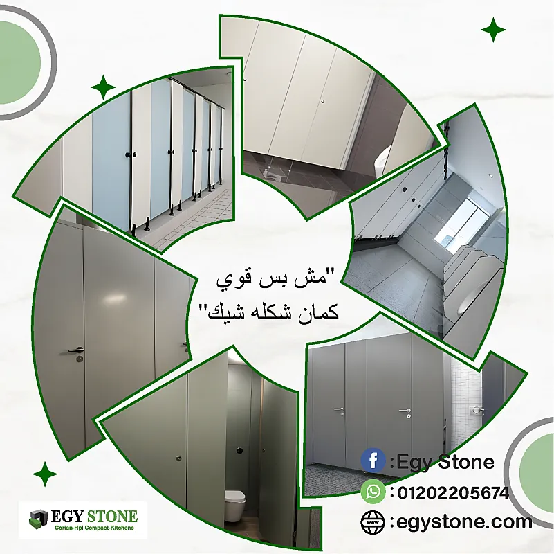 اختار قواطيع تعيش وتستحمل اختار الكومباكت