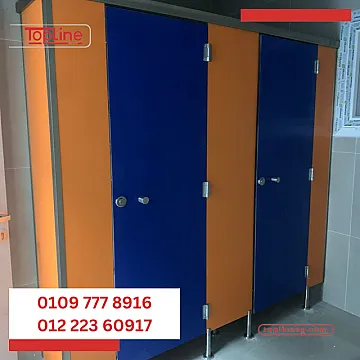 شركات قواطيع وفواصل حمامات hpl