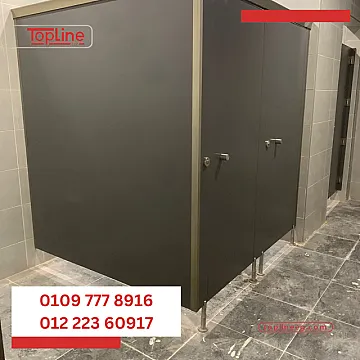 قواطيع حمامات كومباكت HPL شركة توب لاين