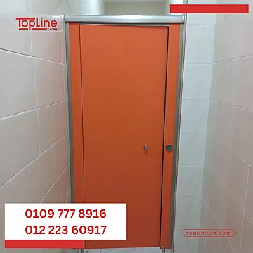 شركات قواطيع وفواصل حمامات hpl