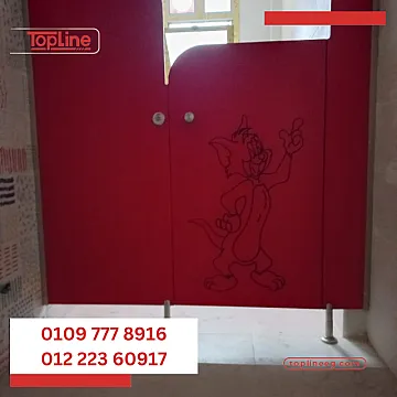 شركات قواطيع وفواصل حمامات hpl