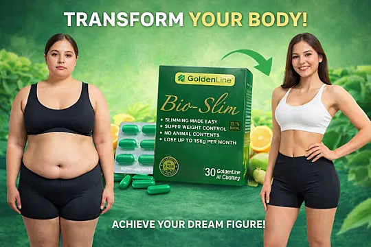 مع Bio Slim رشاقتك أقرب مما تتخيلي