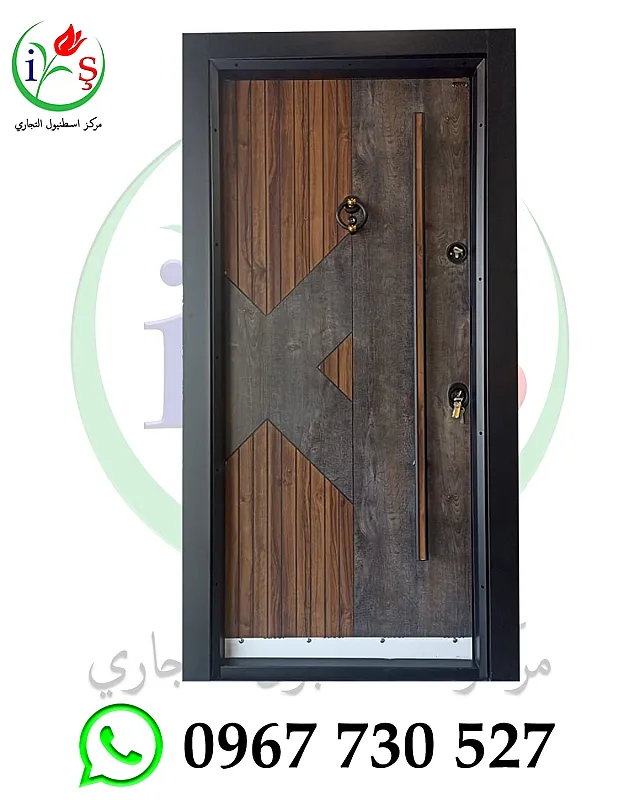 ابواب تركية خارجية موديل 001 ابواب تركية مصفحة شركة مركز اسطنبول التجاري باب خارجي ابواب جاهزة