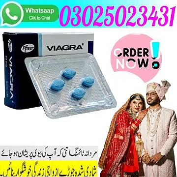 Viagra Tablets In Gujranwala !^ 03025023431 $ Buy Here