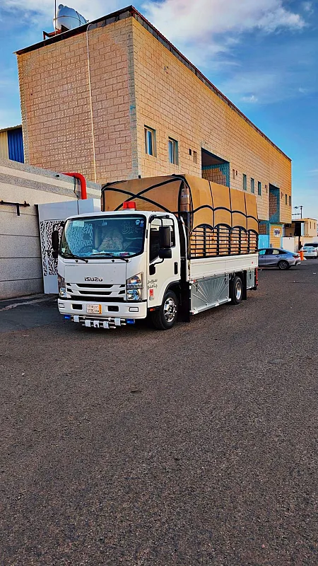دينا نقل عفش بالرياض 0575907703