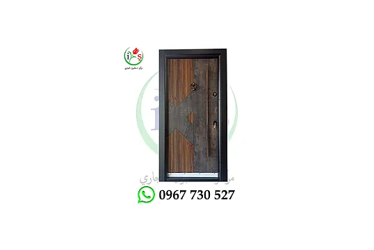 باب تركي موديل 004 ابواب تركية مصفحة شركة مركز اسطنبول التجاري ابواب تركية خارجية باب خارجي ابواب جاهزة