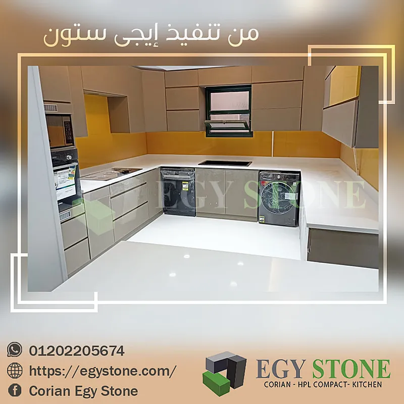 اشتغل علي مشروعك صح و ده بيحصل من اول الشغل علي الخامات