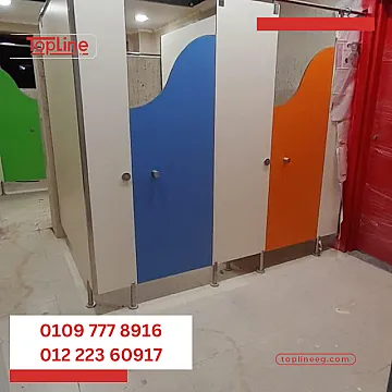 توريد كومباكت قواطيع وفواصل حمامات hpl