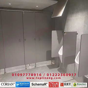 قواطيع HPL لزوم حمامات المولات و الفنادق و البنوك و المدارس و المستشفيات وكل المنشأت العامه شركة توب لاين بتقدمهالك بأفضل جوده و احسن سعر واسرع وقت واقوى سابقة اعمال بالاضافه الى اعتمادها من اكبر المكاتب الاستشارية الموجوده توب لاين شغلك هو شغلها r