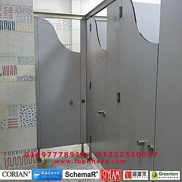 قواطيع HPL لزوم حمامات المولات و الفنادق و البنوك و المدارس و المستشفيات وكل المنشأت العامه شركة توب لاين بتقدمهالك بأفضل جوده و احسن سعر واسرع وقت واقوى سابقة اعمال بالاضافه الى اعتمادها من اكبر المكاتب الاستشارية الموجوده توب لاين شغلك هو شغلها r