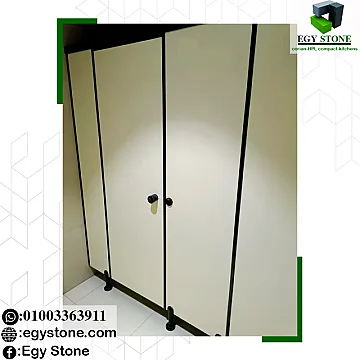 الواح كومباكت قواطيع حمامات كومباكت