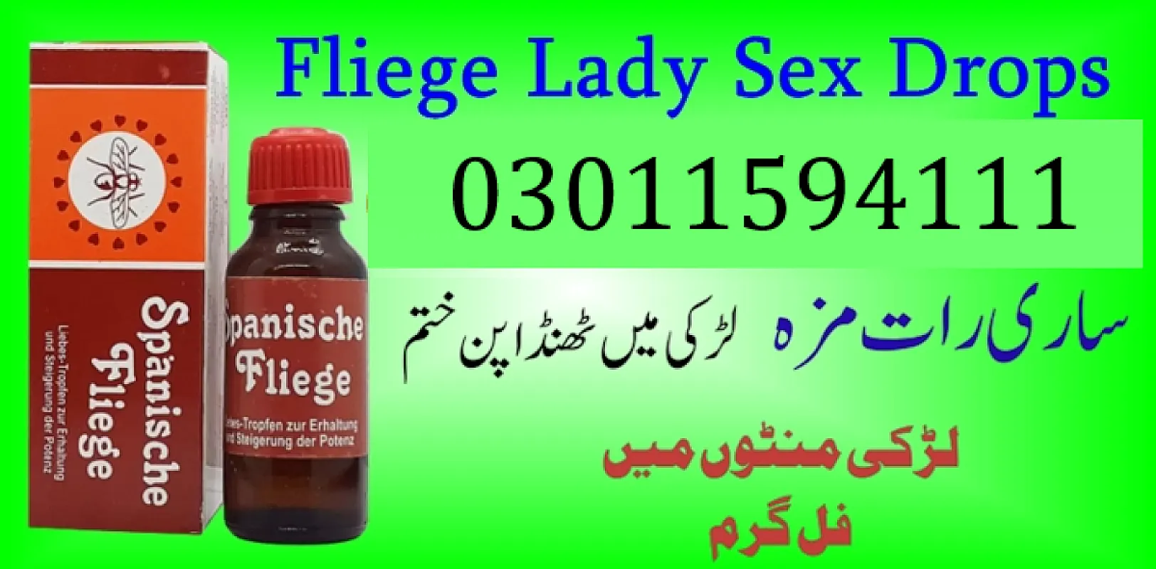 Spanische Fliege Drops in Pakistan 03011594111