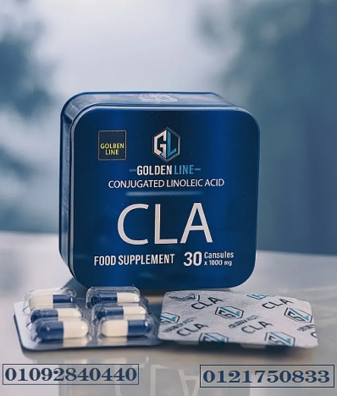 اضبطي جسمك وابدئي رحلتك للتغيير مع CLA Golden Line