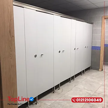 حمامات كومباكت