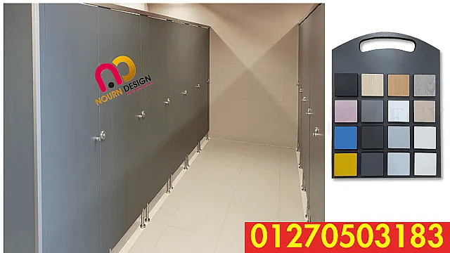 Compact hplكومباكت