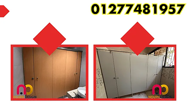Compact hplكومباكت