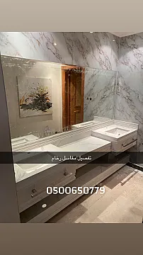 تفصيل مغاسل رخام الرياض