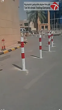 علامة مرور تعمل بالطاقة الشمسية