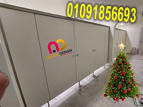 كريسماس بجودة كومباكت HPL أقوى