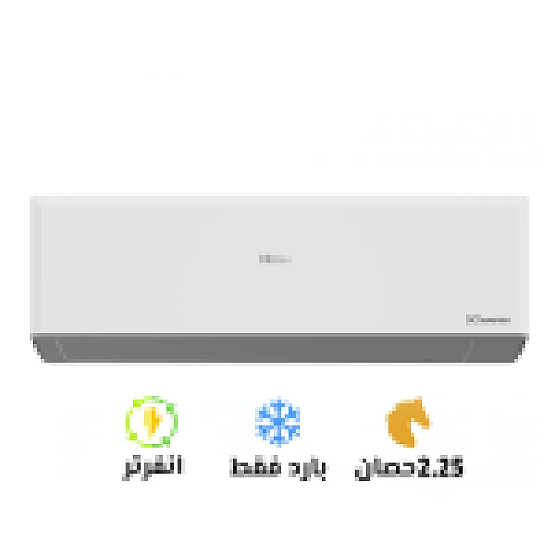 ❄️💨 قوة أكبر برودة أسرع توفير أكتر مع تكييف هاير Haier 2.25 حصان بارد انفرتر! 🔥 لو عندك غرفة أو ريسبشن كبير وعايز تبريد سريع وموفر للكهرباء، هاير 2.25 حصان انفرتر هو الاختيار الأمثل 👌