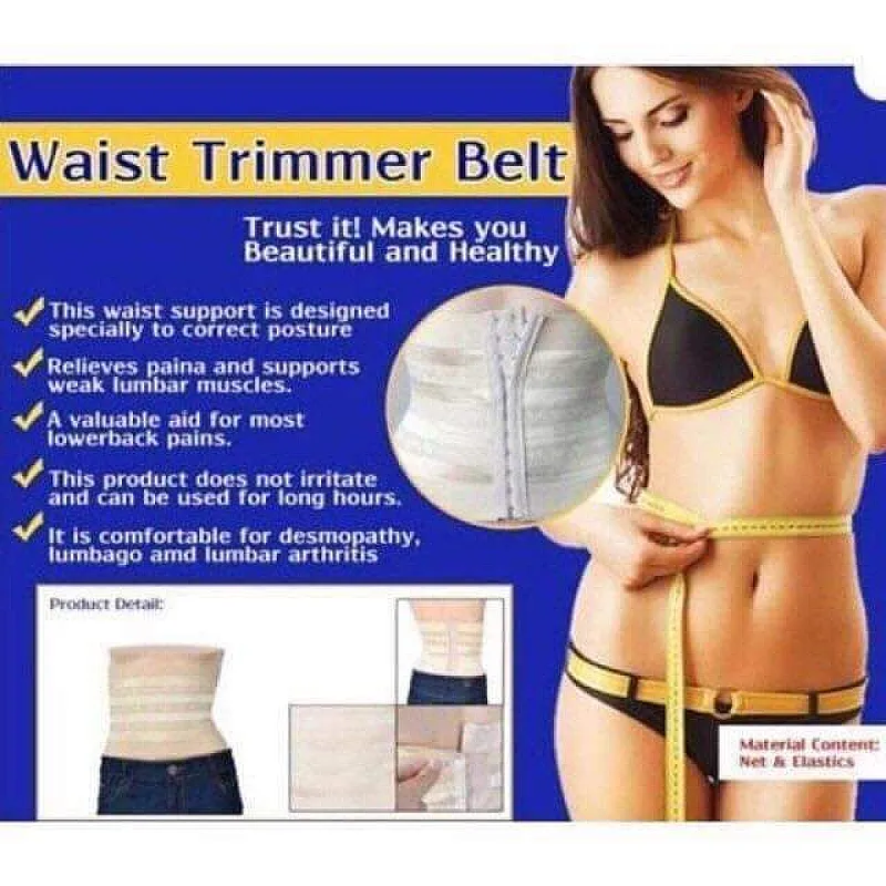 حزام مشد بالالياف للسيدات Waist Trimmer Belt