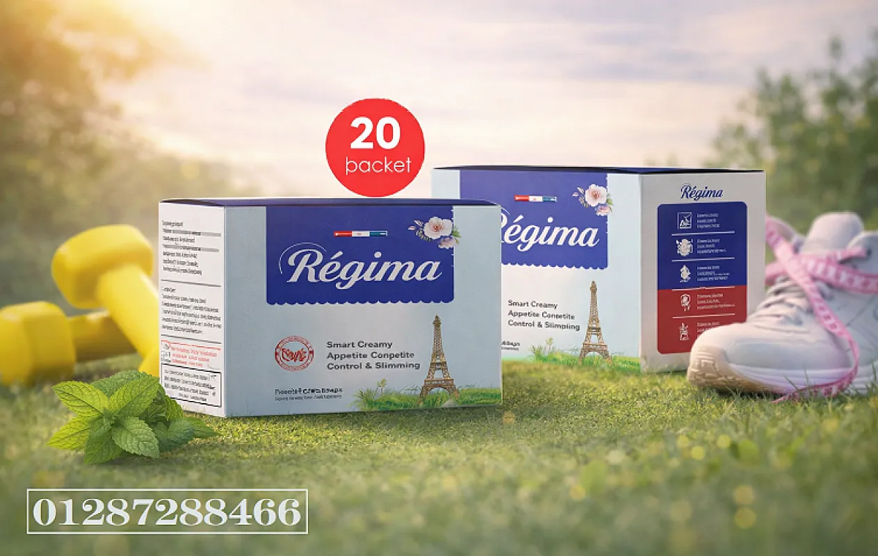 Régima Herbs – تنظيم الشهية والتخسيس
