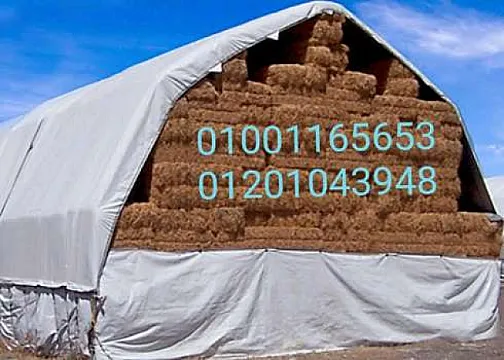 مشمع بنر سعودى مشمع بنر سعودي مشمع بانر سعودى احواض المياه