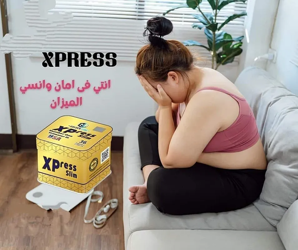 انطلق نحو الوزن المثالي مع اكسبريس سليم