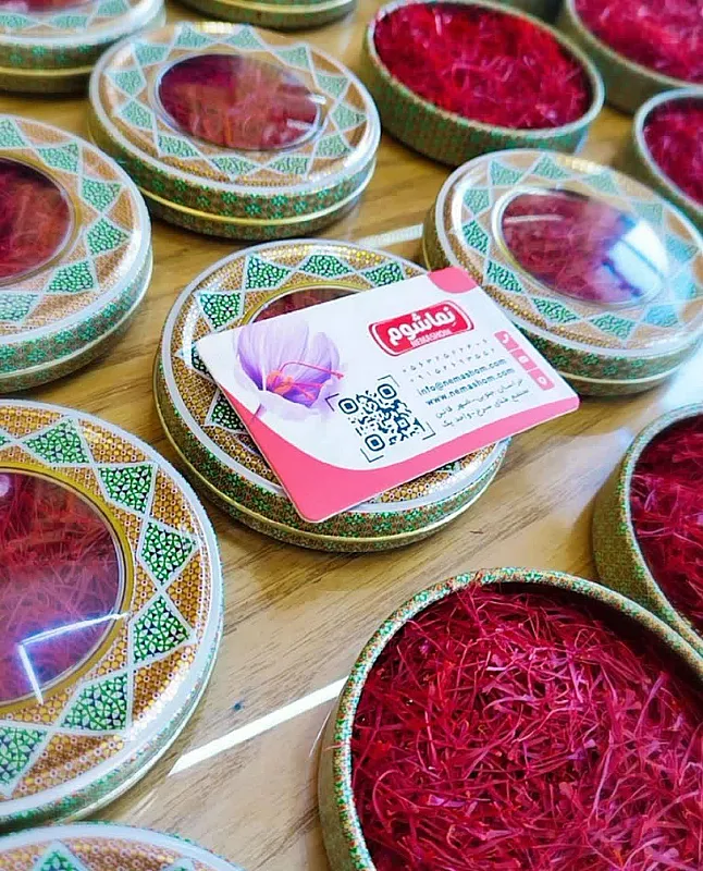 نماشوم – زعفران قائن ومنتجات زراعية أصيلة