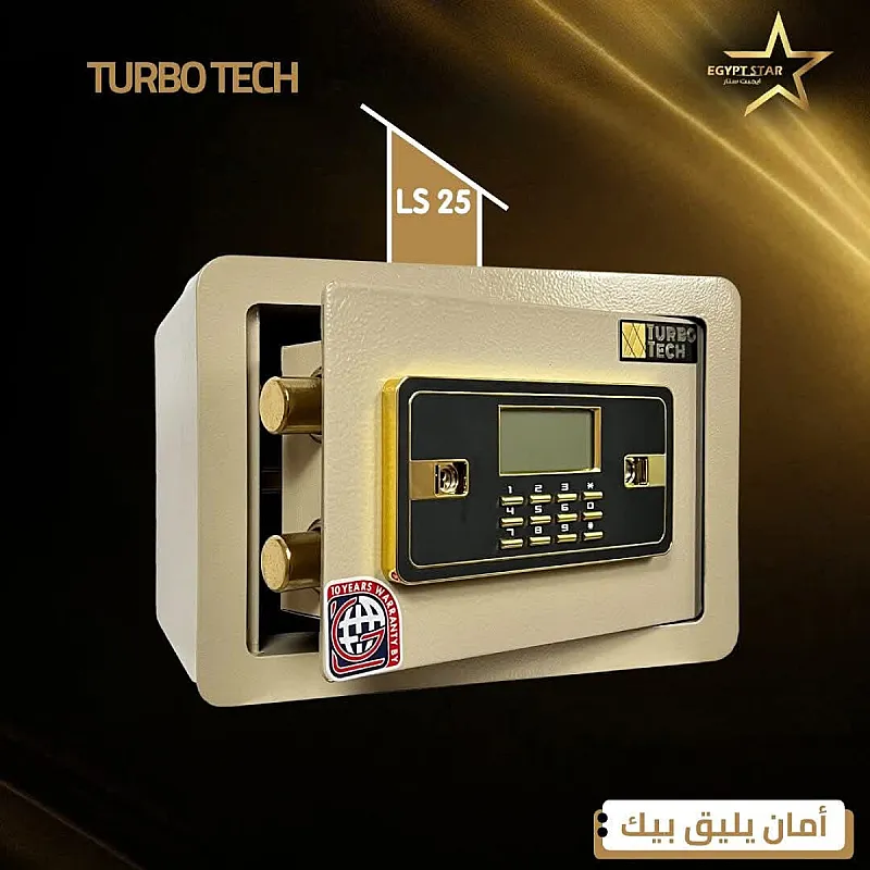 شركة EGYPT STAR وفرتلك كل اللي محتاجو مع خزنة الليزر