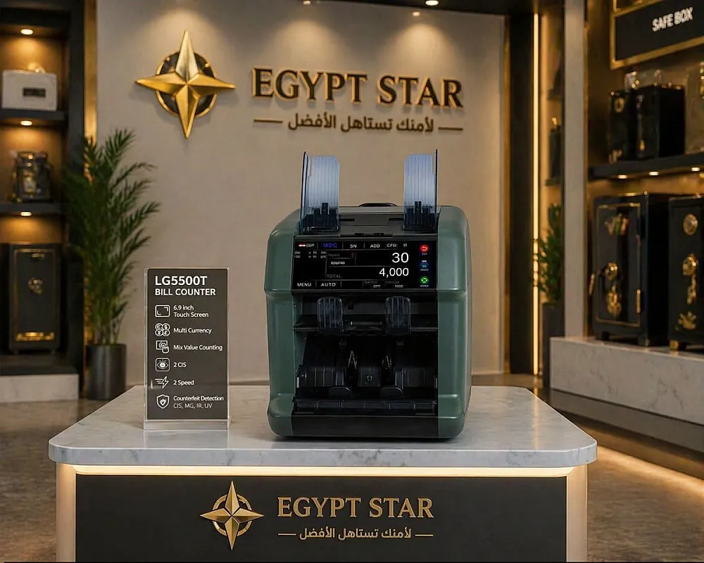 ✨ ماكينة عد النقود LG 5500T عد أفقي MIX بدرجين ✨