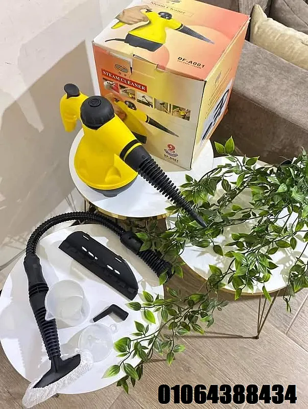 Steam cleaner مساعدك فى التنظيف بالبخار