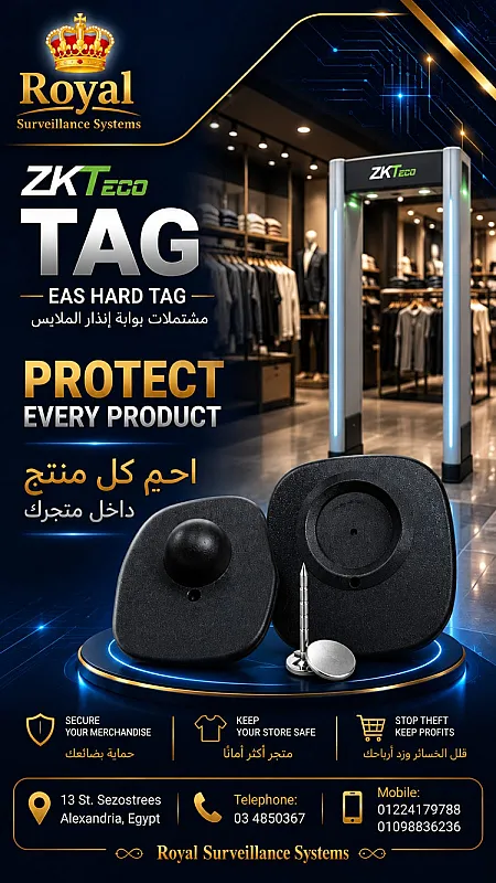 تاجات لبوابات الملابس