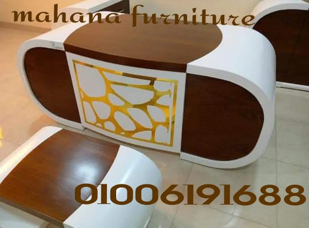 فرش مكاتب أثاث مكتبى فرش مقرات أدارية مكاتب كراسى أنتريهات