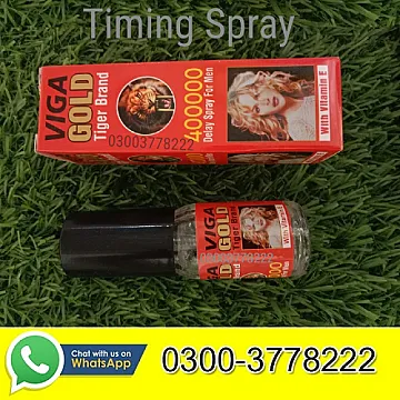 Viga Gold Tiger Brand Delay Spray 03003778222