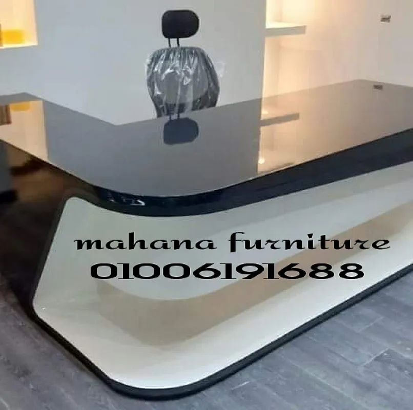 أثاث مكتبى فرش مكاتب أثاث شركات عروض وخصومات على تجهيز المكاتب