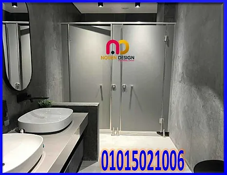 قواطيع حمامات كومباكت hpl ( صيني – هندي
