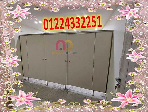 قواطيع حمامات كومباكت hpl ( صيني – هندي