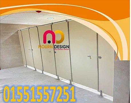 قواطيع حمامات كومباكت hpl ( صيني – هندي