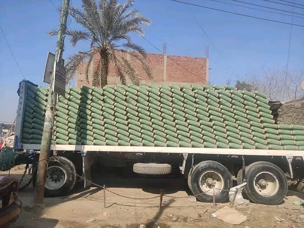 اسمنت كل الرتب لتوريد كل الاماكن
