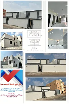 فله المحله الجديده صبياء للبيع 0502761647تواصل