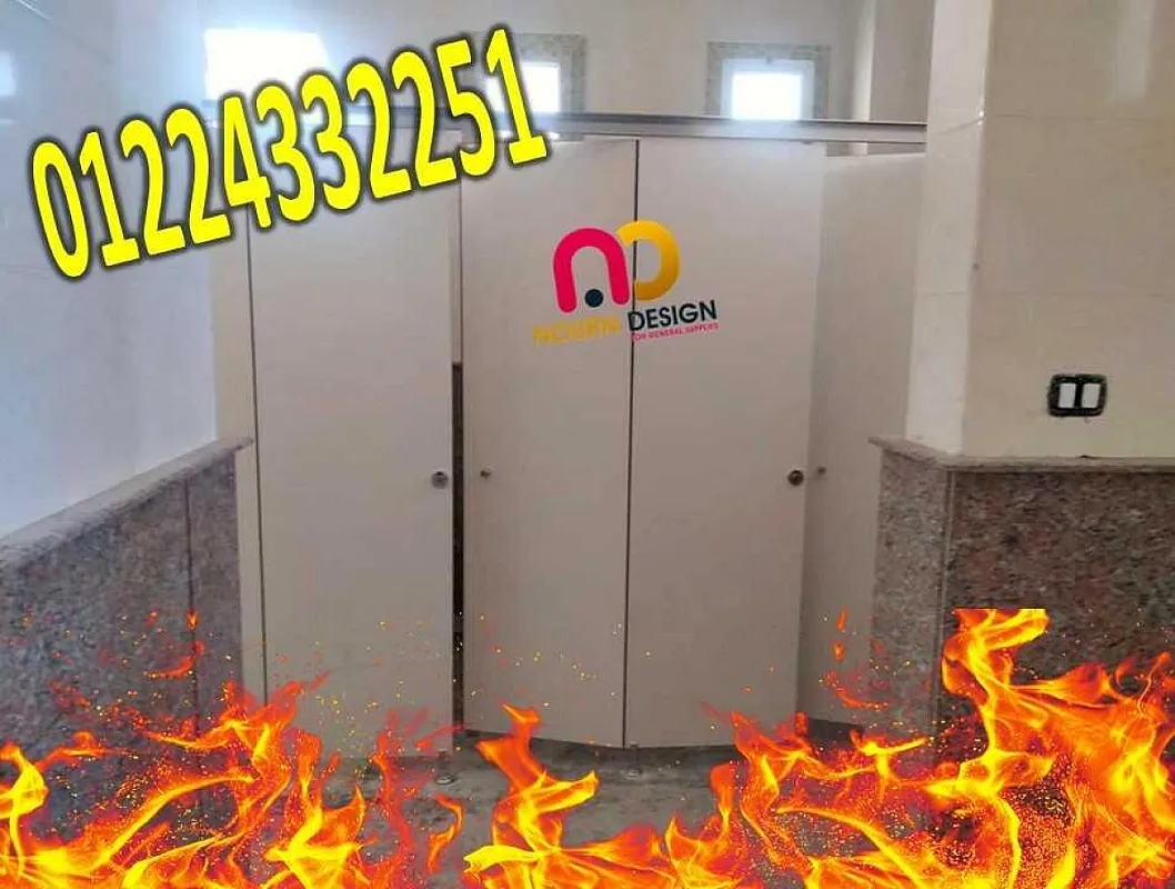 افضل الخامات المستوردة هندى و صينى