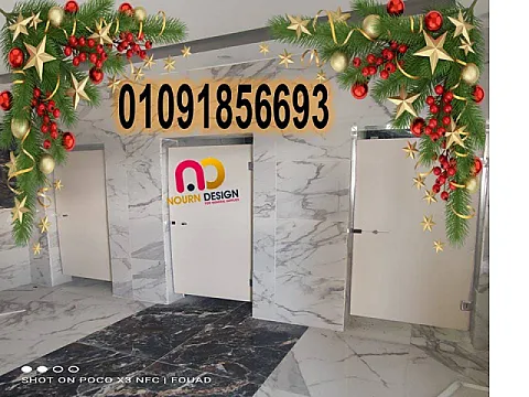 أسعار hplخاصة قبل بداية 2026