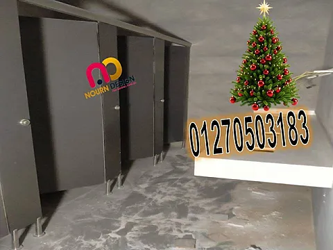 أسعار hplخاصة قبل بداية 2026