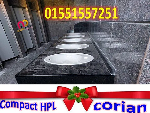 أسعار hplخاصة قبل بداية 2026