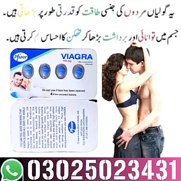 Viagra Tablets In Multan !^ 03025023431 $ Buy Here