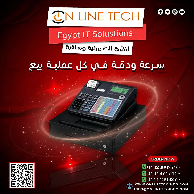 ماكينة الكاشير كاسيو SE C6000 لإدارة مبيعاتك