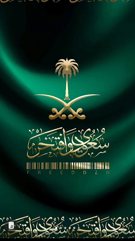 استخراج موافقه زواج تصحيح حاله زواج