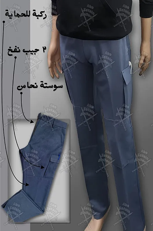 بنطلون باجى يونيفورم المهندسين و الفنين و عمال المصانع و الشركات 01020275583