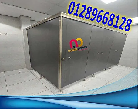 الواح كومباكت HPL هندى جرين لام و صينى بولى بيت و صن فوول